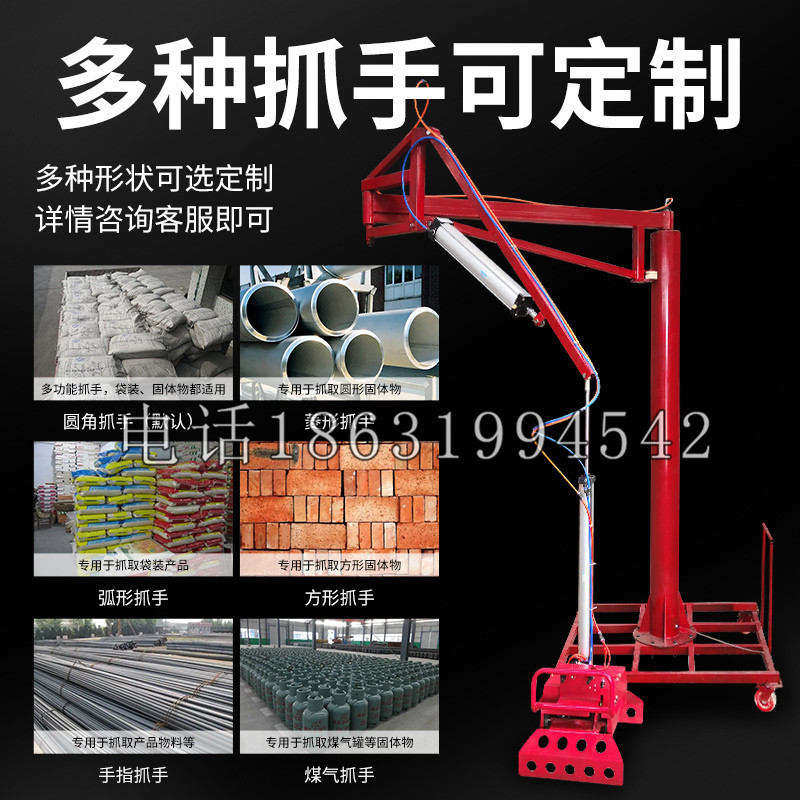 文昌市schunk气缸|德国schunk机械抓手1315983|DPG-PLUS 80-1-AS代理商