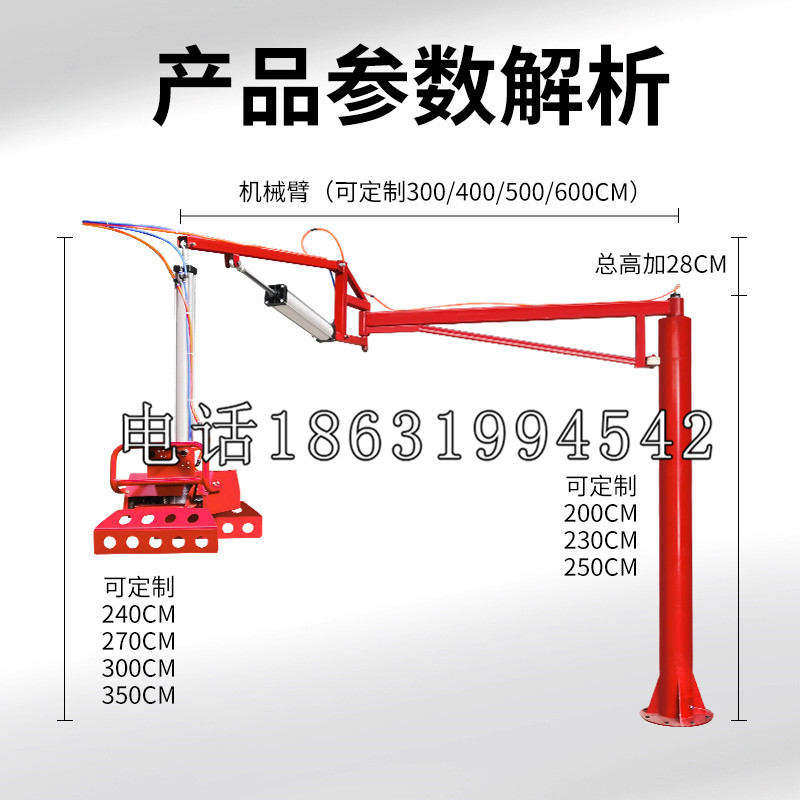 文昌市schunk雄克机械抓手PGN-plus系列0372092|PGN-plus 64-1-AS-KVZ