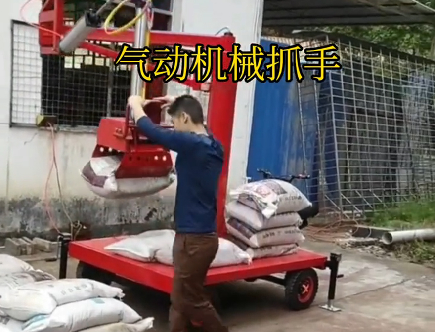 文昌市机械抓手文昌市水泥抓手水泥机械抓手优点机械抓手农用随车抓那里有饲料抓袋机